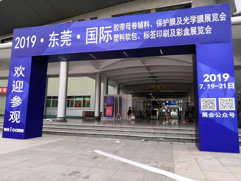 歐拓專(zhuān)業(yè)生產(chǎn)內(nèi)波紋手輪,背波紋手輪,橢圓拉手,膠木拉手,方形拉手