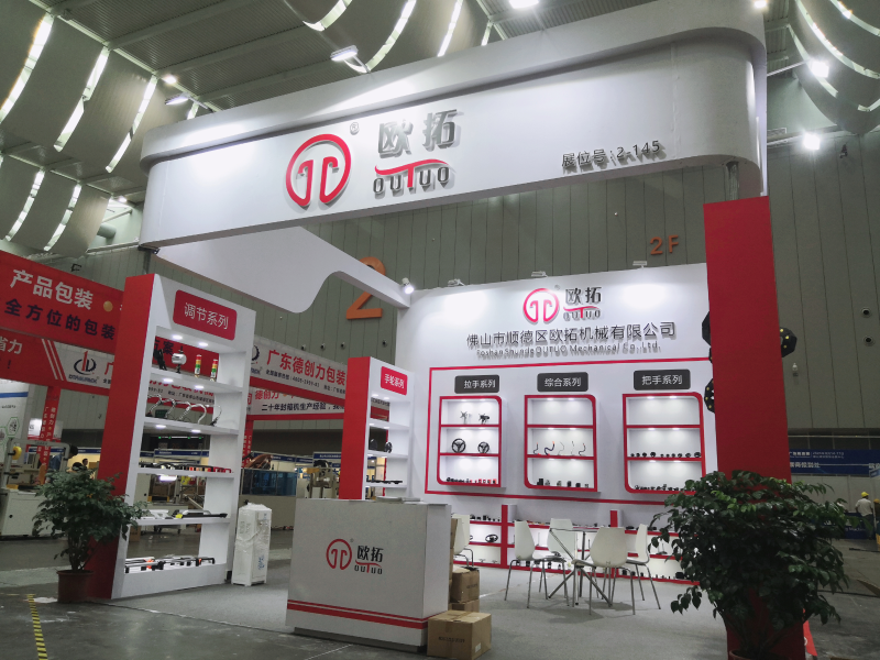 歐拓手輪廠家專業(yè)制造管狀拉手，內(nèi)波手輪,背波紋手輪,橢圓拉手,膠木拉手,方形拉手