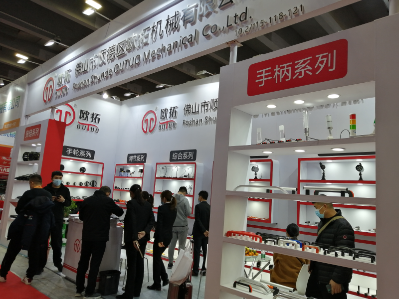 歐拓手輪廠家專業(yè)制造尼龍拖鏈，內(nèi)波手輪,背波紋手輪,橢圓拉手,膠木拉手,方形拉手